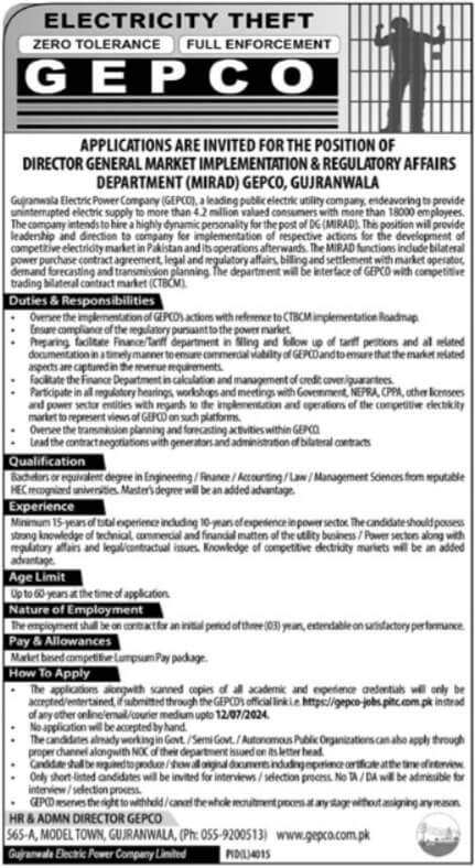 Latest GEPCO Management Jobs in Gujranwala 