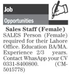 Latest Sales Staff Jobs In Lahore
