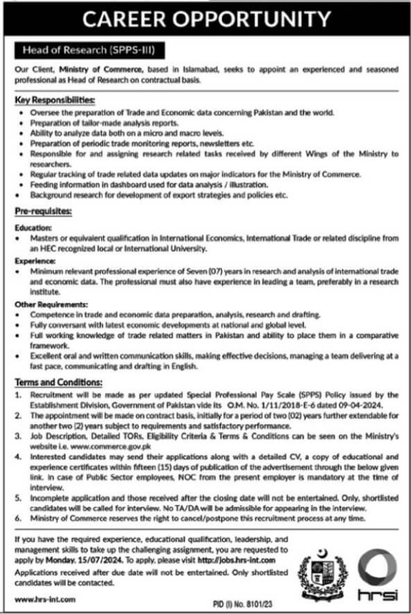 Latest HRSI Management Jobs in Islamabad 