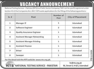 Latest NTS Management Jobs in Islamabad 