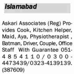 Latest Askari Associates Pvt Ltd Jobs