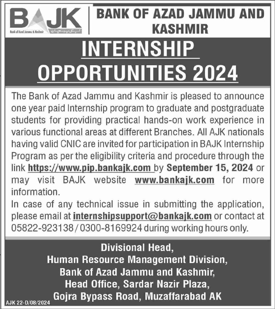 Latest Bank of Azad Jammu Kashmir Jobs