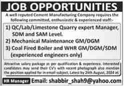 Latest Cement Manufacturing Company Jobs