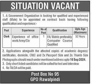 New Government Organization Jobs Rawalpindi