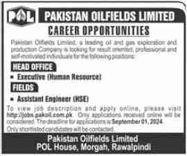 Latest Pakistan Oilfields Limited Jobs Lahore