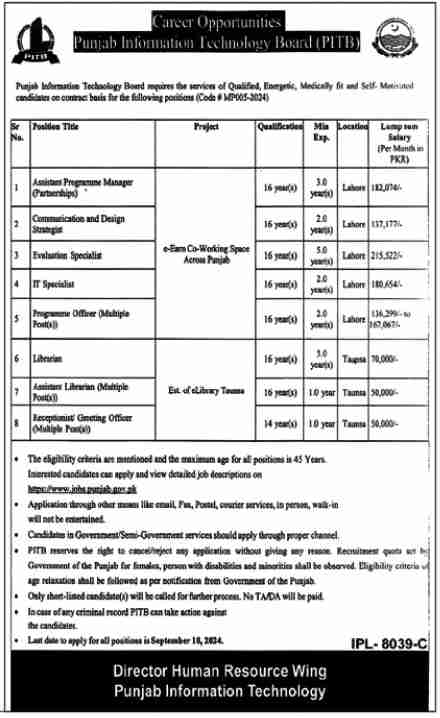 Latest Punjab Information Technology Board Jobs