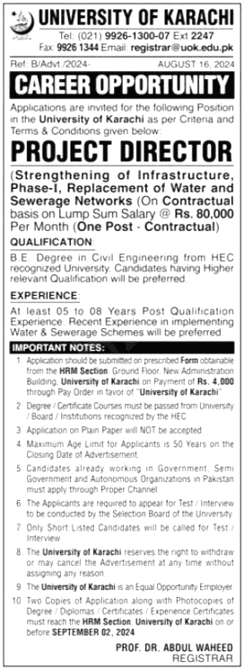 Latest University of Karachi UoK Jobs