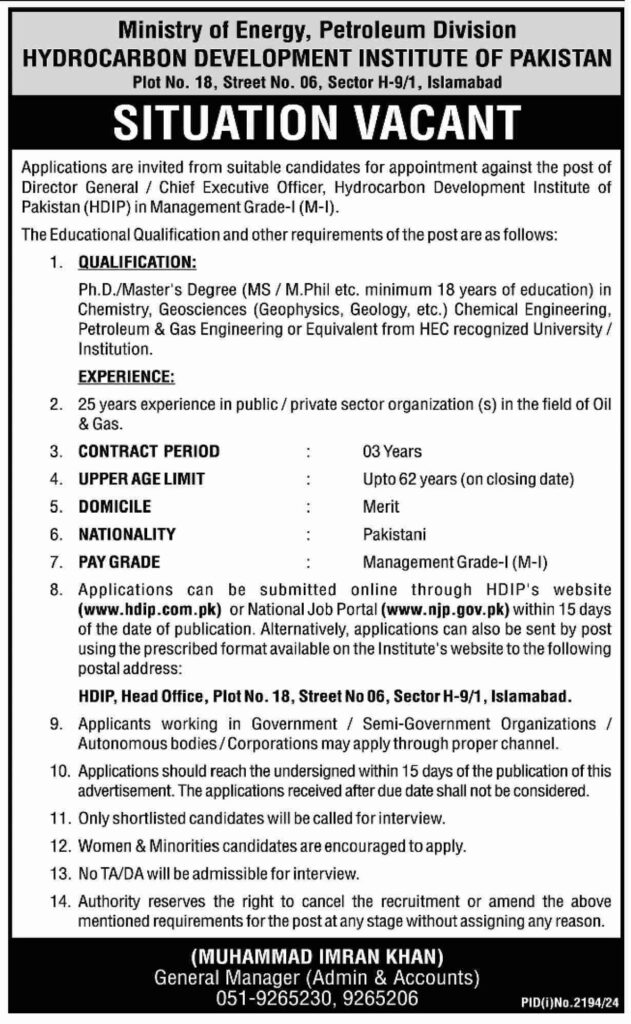 Chief Executive Officer Jobs In Islamabad