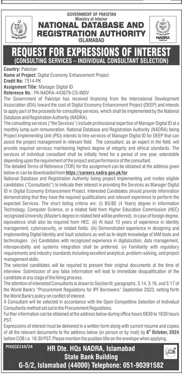 Consultant Jobs In NADRA Islamabad