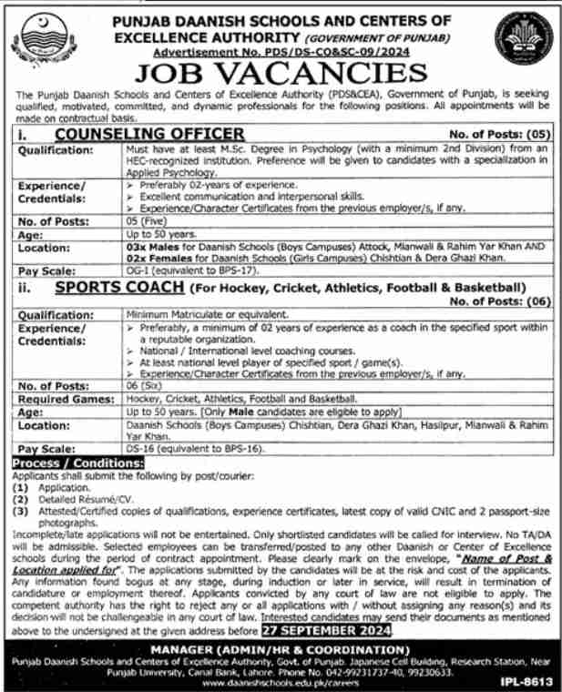 Counseling Officer Jobs at Danish School