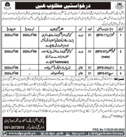 Driver & Technician Jobs in Quetta