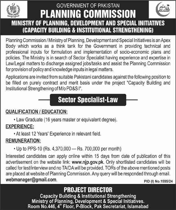 Jobs Available At Ministry Of Planning Development