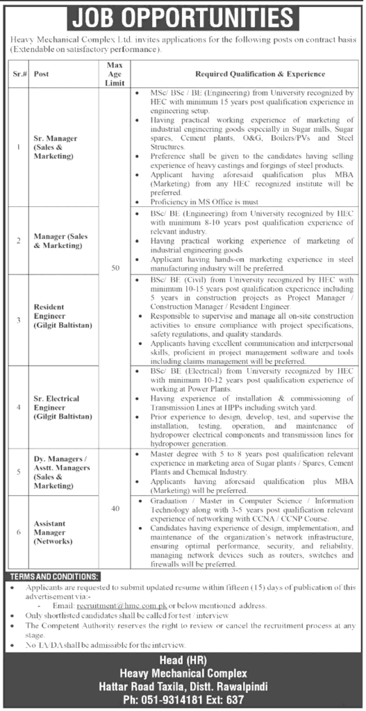 Latest Heavy Mechanical Complex Jobs Rawalpindi