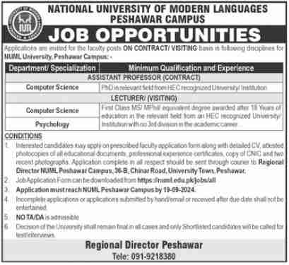 Lecturer & Assistant Professor Jobs in NUML