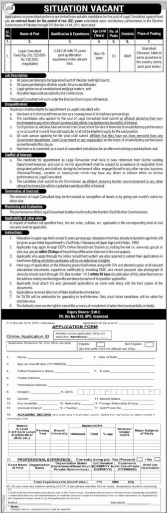 Legal Consultant Jobs At ECP