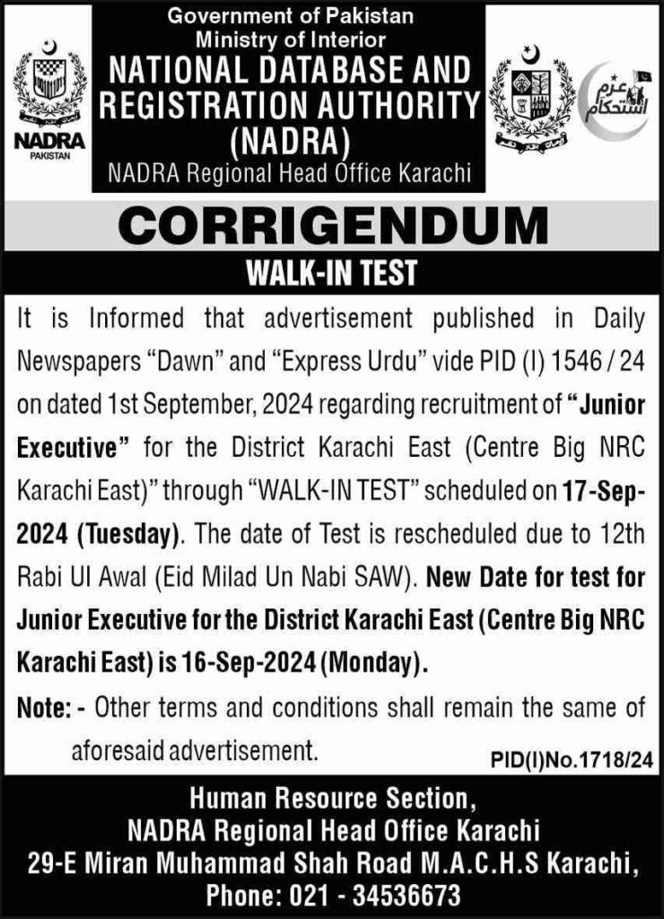 NADRA Jobs in Karachi