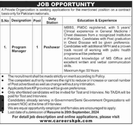 Program Manager Jobs In Peshawar