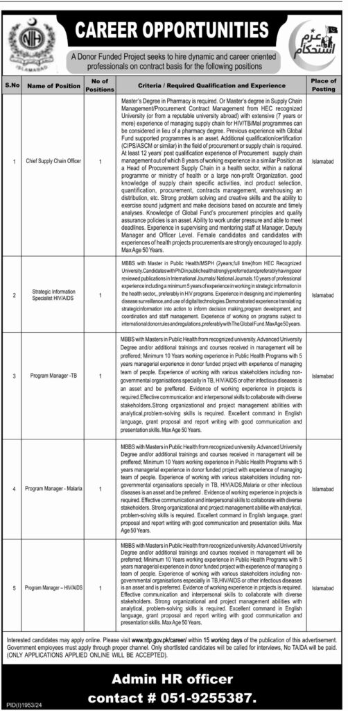 Program Manager Jobs in Islamabad