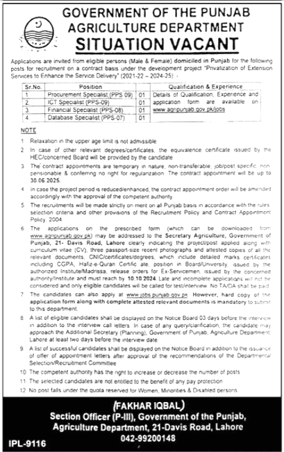 Punjab Agriculture Department Jobs Lahore