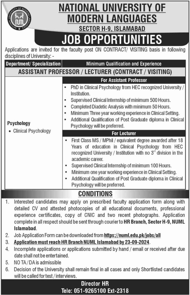 Teaching Jobs At NUML University Islamabad