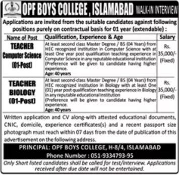 Teaching Jobs at OPF Boys College In Islamabad