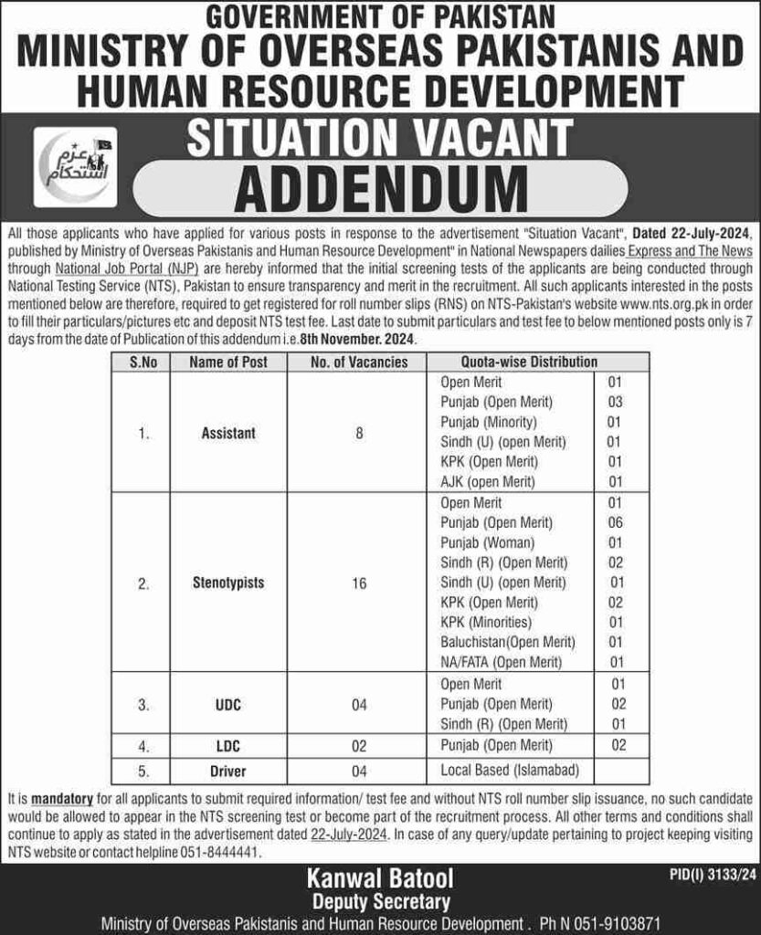 Latest Stenotypist & Assistant Jobs in Islamabad