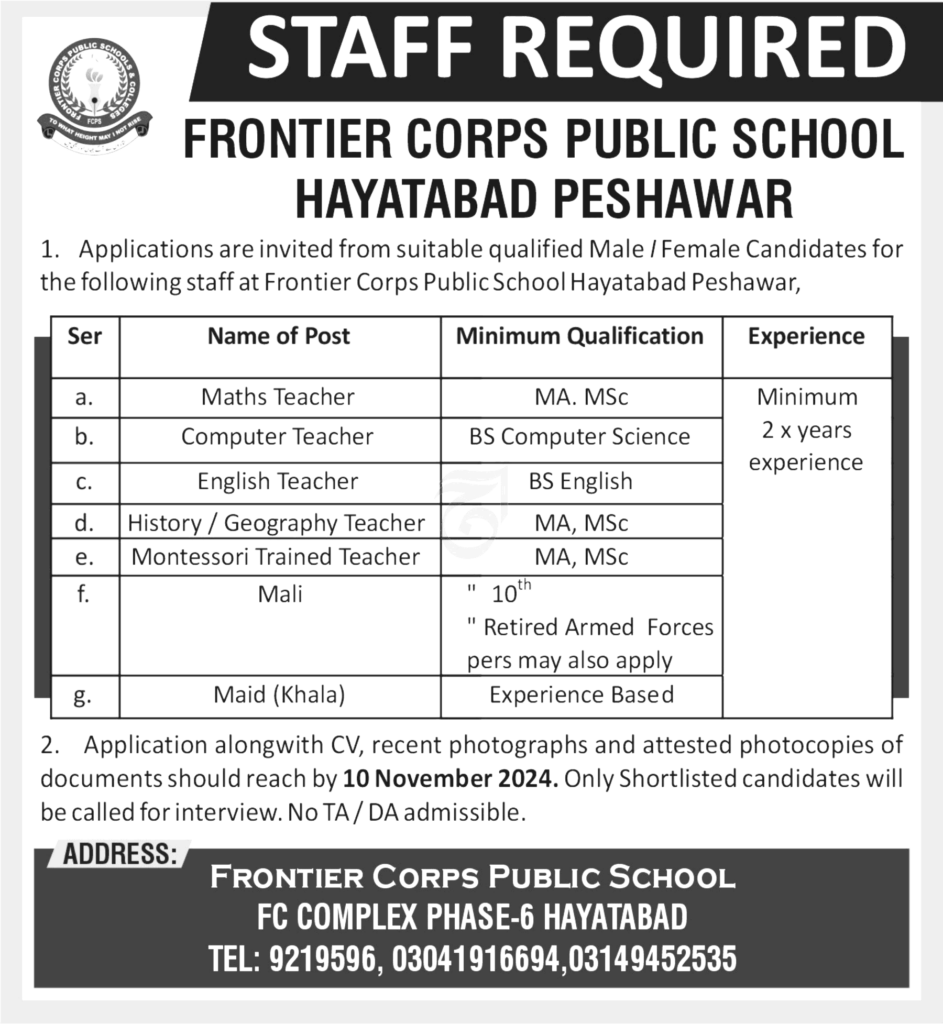 Latest Teaching Jobs At FC Public School Peshawar