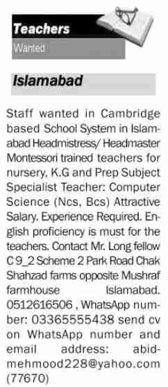 Latest Cambridge School System Teaching Jobs