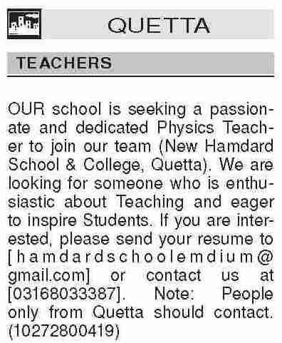 Latest Hamdard Public School Teaching Jobs