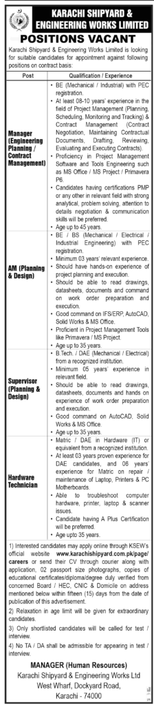 Latest Karachi Shipyard and Engineering Jobs