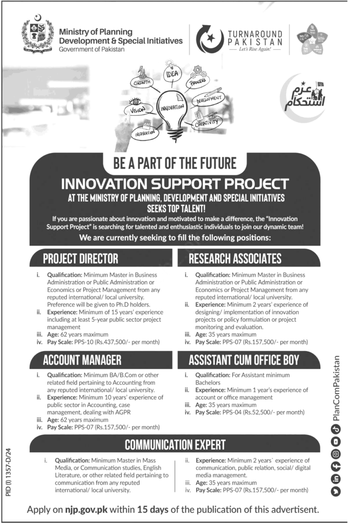 Latest Ministry of Planning Development Jobs