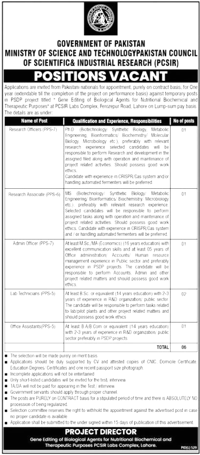 New Pakistan Council of Scientific And Industrial Jobs