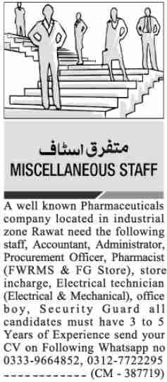 Latest Pharmaceutical Company Industrial Jobs