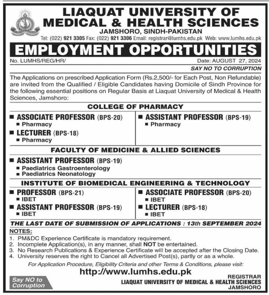 New Liaquat University of Medical & Health Sciences Jobs