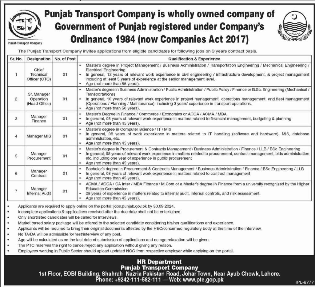 Punjab Transport Company Jobs Lahore