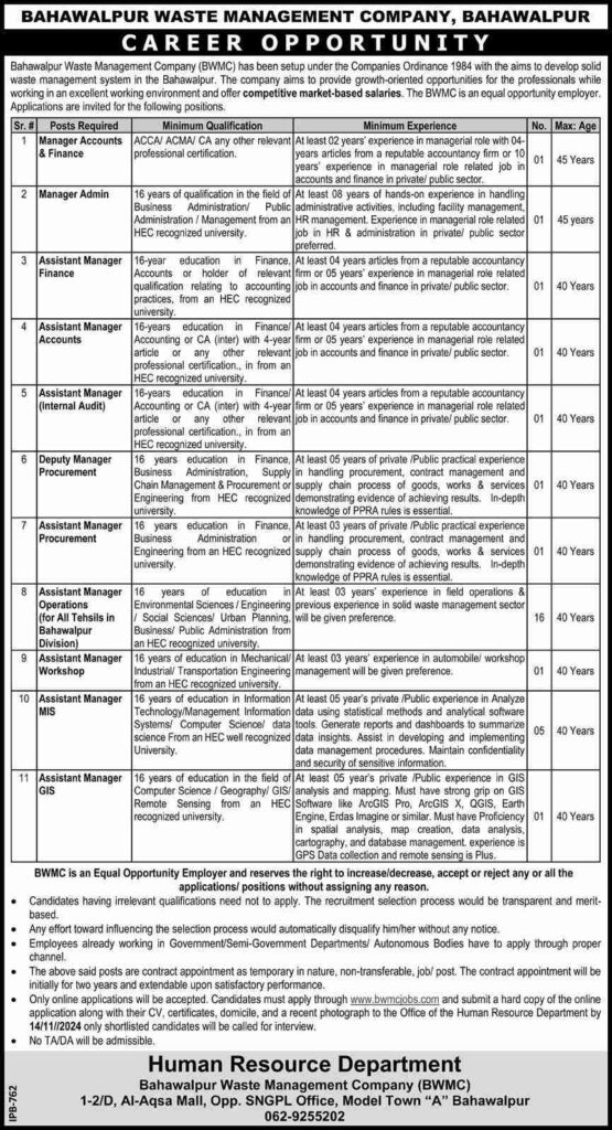 Bahawalpur Waste Management Company Jobs Karachi