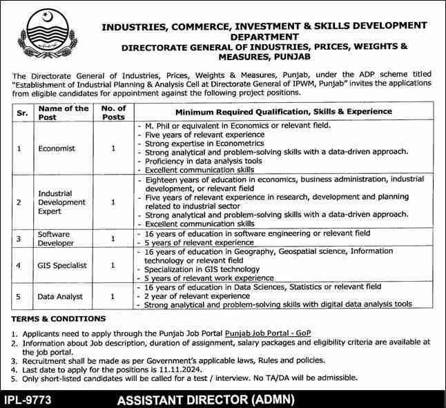 Industries Commerce & Investment Department Jobs