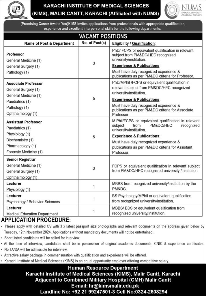 Latest Karachi Institute Of Medical Sciences Jobs