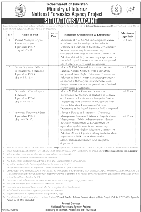 Latest Ministry of Interior Jobs Islamabad