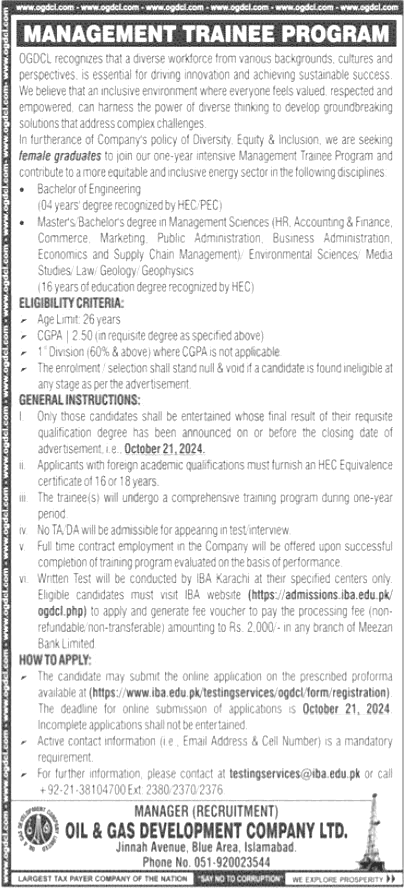 Latest Oil & Gas Development Company Jobs Islamabad